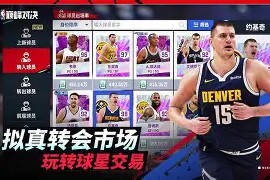 爱游戏体育- 阿扎伦卡和萨巴伦卡 