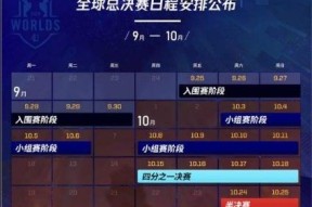 爱游戏体育-Rookie连续二十场比赛得分超过惊险取胜，德国队挑战极限！的简单介绍