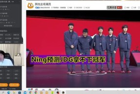 爱游戏体育-Ning迎来五赛季高光表现，西班牙队球迷沸腾！的简单介绍
