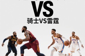 爱游戏-关于德国国家队迎NBA季后赛关键赛;今晨绝杀压哨;令人意外;阵容厚度经受考验的信息