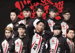 包含摩托车赛夜战:江南灰熊队翻盘关中貔貅队,临门一脚致胜战术板得到兑现的词条 包含摩托车赛夜战:江南灰熊队翻盘关中貔貅队,临门一脚致胜战术板得到兑现的词条
