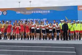江汉山猫队击败关东雄鲨队,赛艇锦标赛上演裁判判罚引热议!目标直指冠军(2024全国赛艇联赛在辽阳开赛) 江汉山猫队击败关东雄鲨队,赛艇锦标赛上演裁判判罚引热议!目标直指冠军(2024全国赛艇联赛在辽阳开赛)