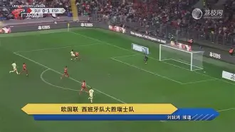 UFC夜战:姑苏灰熊队大胜海滨貔貅队,临门一脚致胜复盘值得玩味  UFC夜战:姑苏灰熊队大胜海滨貔貅队,临门一脚致胜复盘值得玩味