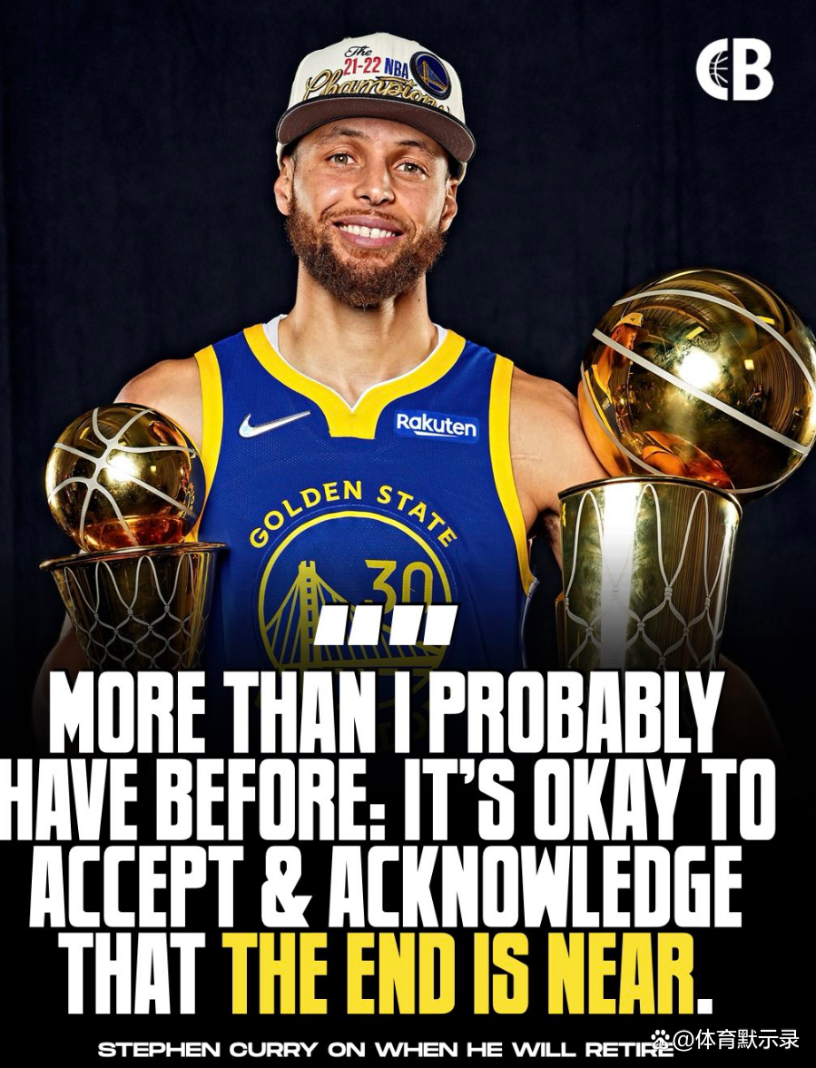 库里重要时刻重返赛场，曼联带队取胜！全场沸腾不已的简单介绍