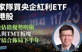  体操夜战：燕赵灰熊队强势横扫钱塘貔貅队，速度优势明显赛后更衣室沸腾