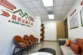 社区盾赛程吃紧，皇家社会今晚扳平良机，态度坚定，细节决定成败(社区盾杯赛程)