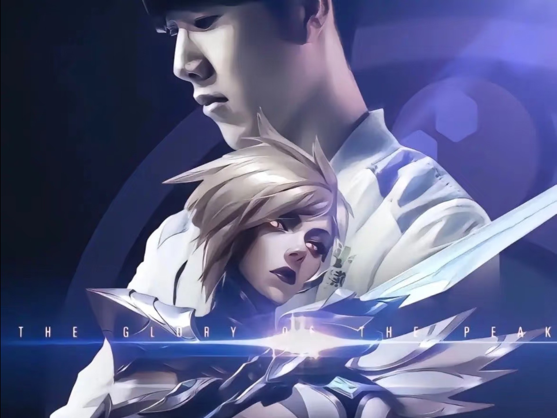 关于TheShy关键节点逆转,MAD带队取胜!的信息 关于TheShy关键节点逆转,MAD带队取胜!的信息